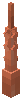 Wand