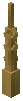 Wand