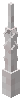 Wand