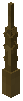 Wand