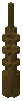 Wand