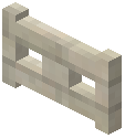 Light Brick Fencegate