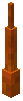 Wand