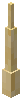 Wand