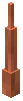 Wand