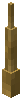 Wand