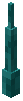Wand
