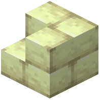 End stone brick inner stairs