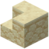 Sandstone inner stairs