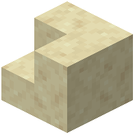 Smooth sandstone inner stairs