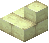End stone brick outer stairs
