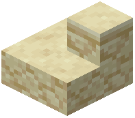 Sandstone outer stairs