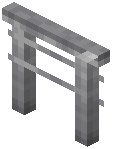 Iron Railing