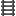 Metal Ladder