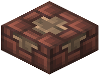 Kiln Brick Slab