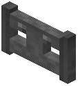 Steel Fence Gate