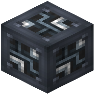Engineering Block Tungsten
