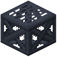 Scaffolding Tungsten Grate Top