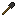 Steel Shovel