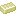 Electrum Ingot