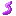 Exotic Matter