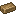 Cultivated Peat