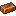 Itemingots/Strontium
