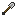 Steel shovel