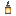 Glowlight Lantern
