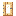 Luminous Door