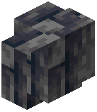 Polished Basalt Brick Wall