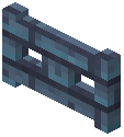 Menril Fence Gate