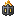 Brazier