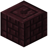Nether Brick Pillar
