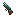 Diamond Shotgun