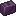 Heavy Enderium Ingot