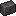 Heavy Netherite Ingot