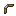 Hunter's Boomerang