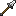 Iron Spear