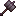 Netherite Greathammer