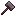 Netherite Hammer