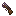 Netherite Shotgun