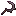 Netherite Sickle