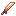 Rose Gold Machete