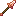 Rose Gold Spear