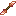 Rose Gold Twinblade