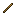 Short Stick