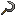 Stone Sickle