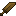Wooden Buster Sword
