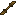 Wooden Twinblade